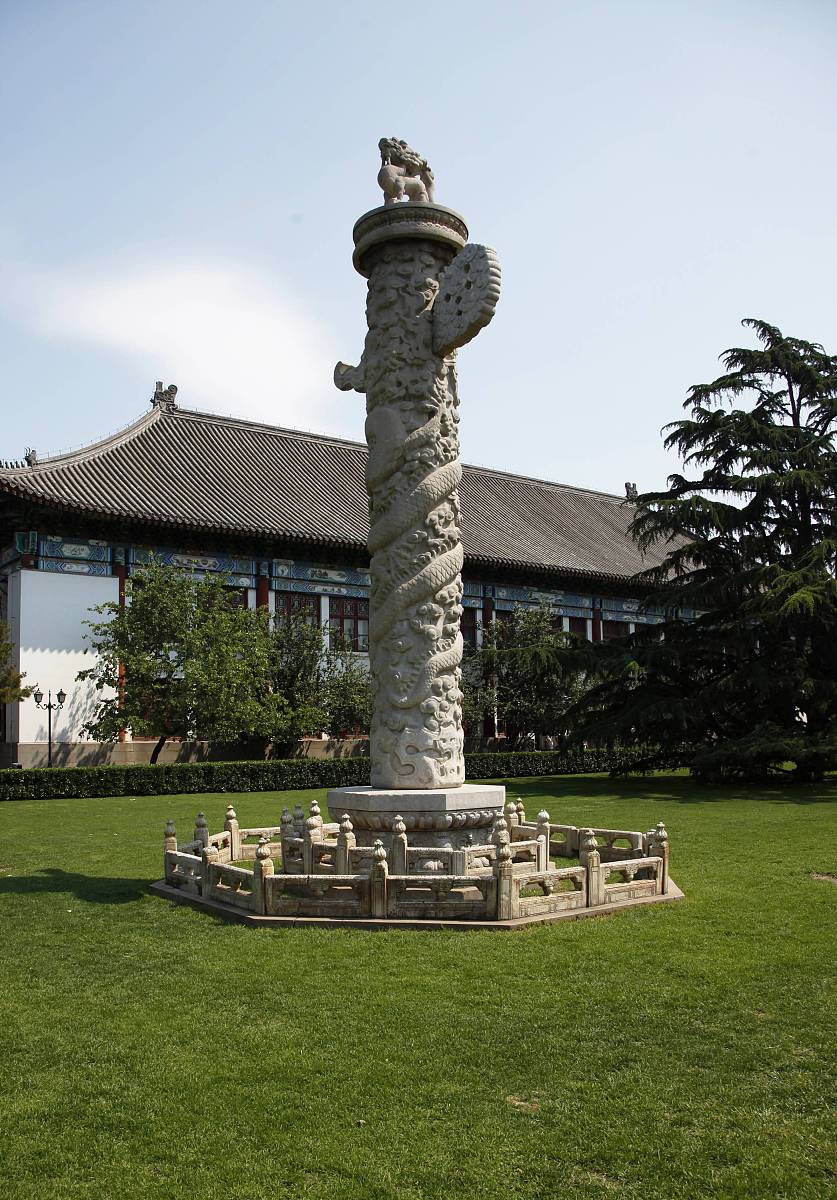 北京大学举办了丰富多彩的科技类竞赛,涵盖了多个学科领域,提供了学术