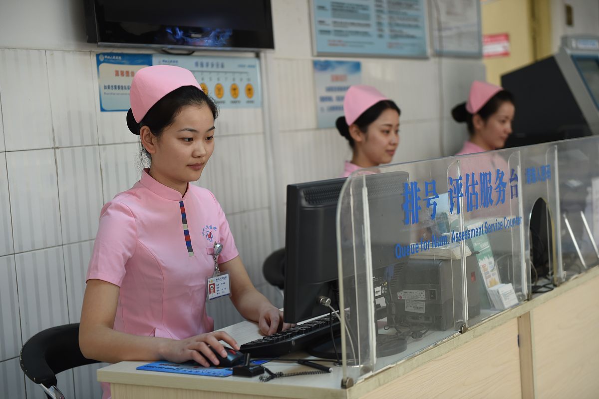 北京陪診服務協助就診販子掛號，效率第一，好評如潮的簡單介紹