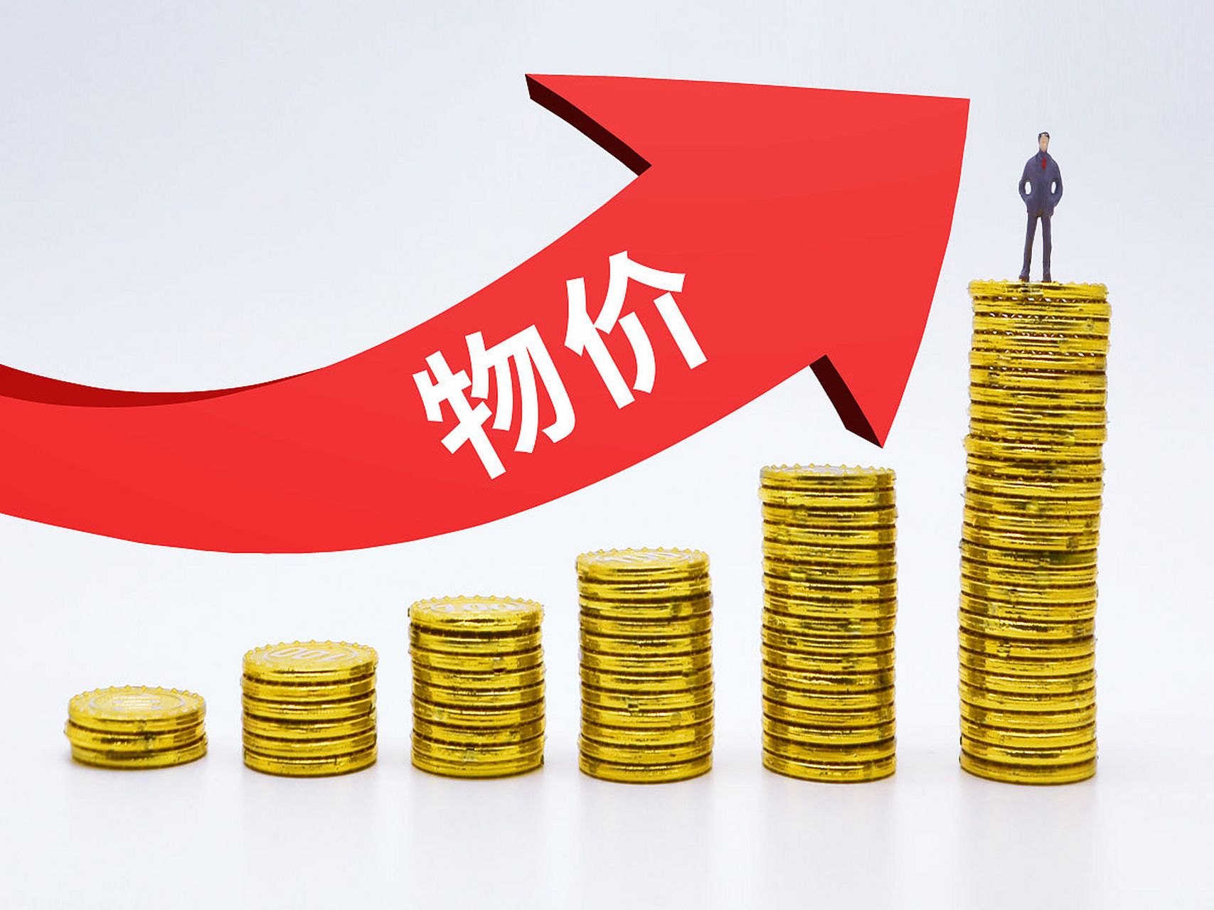 央行释放明确信号:推动物价上升,促进消费发展  央行最近的动向显示出