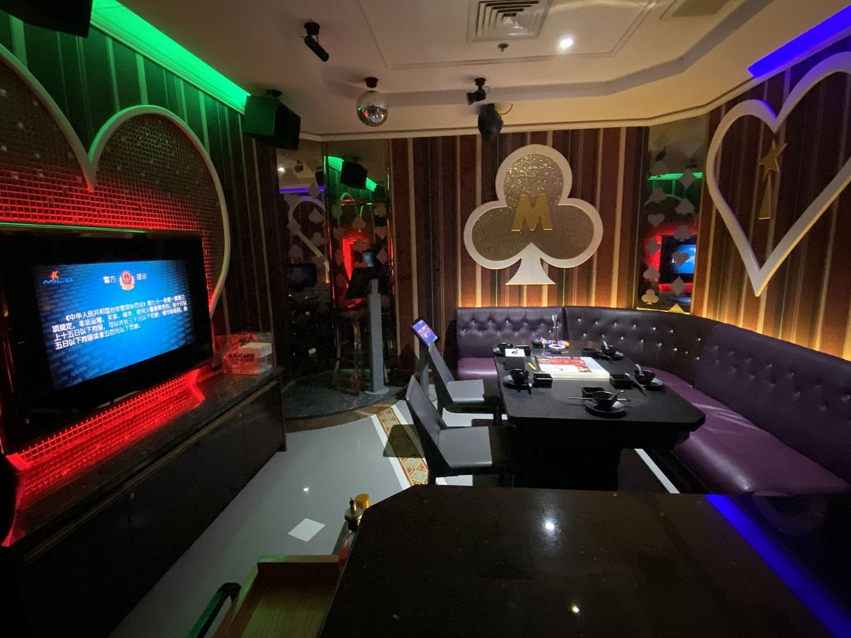 【在小城市铺设自助式ktv设备怎么样?