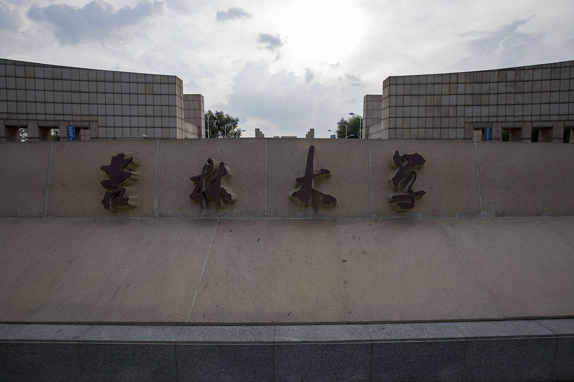 平时发点日常总有人互动,这次好朋友们和亲戚们连