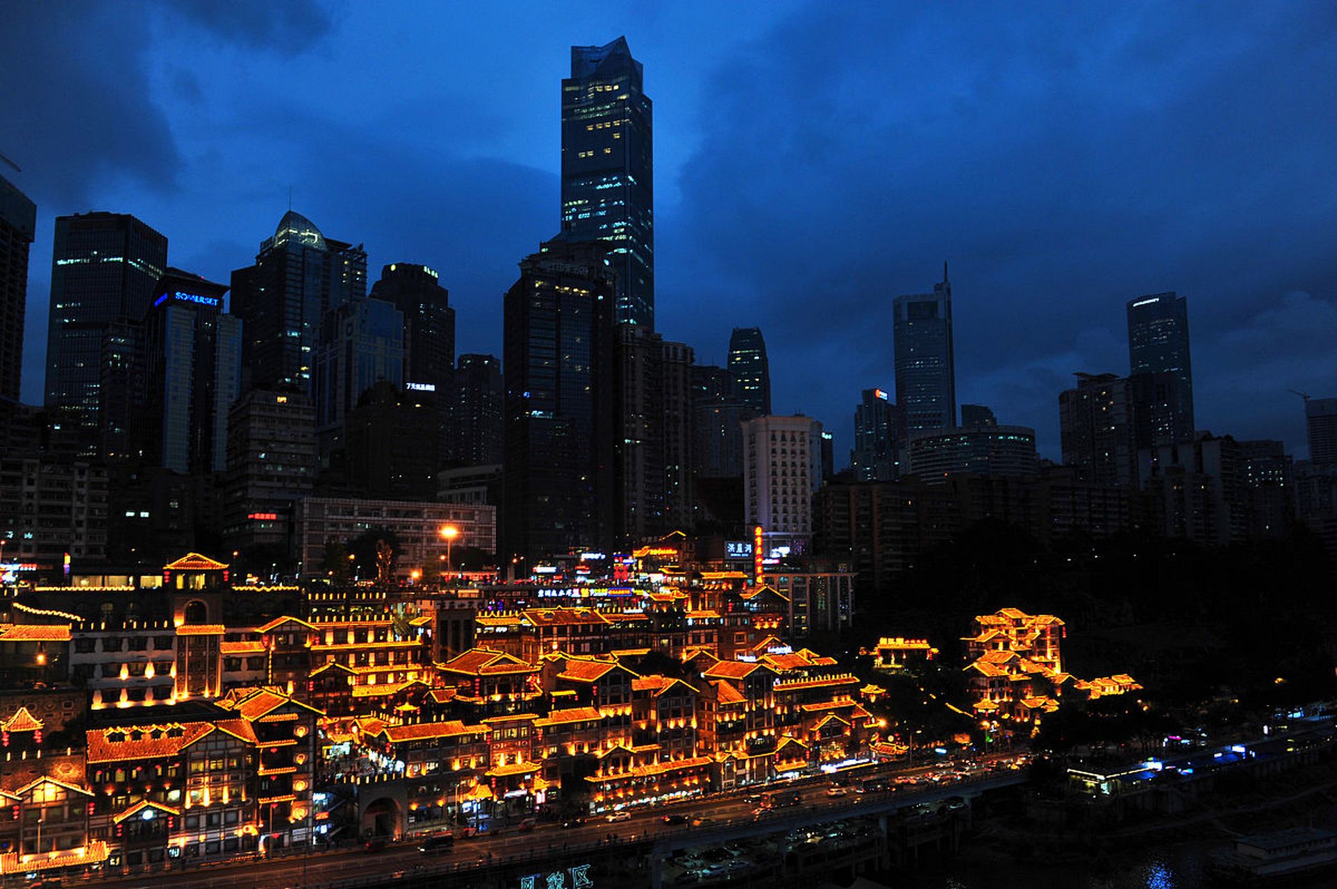 91 最近和小伙伴们去了解了一下重庆夜景,真的是美到不行!
