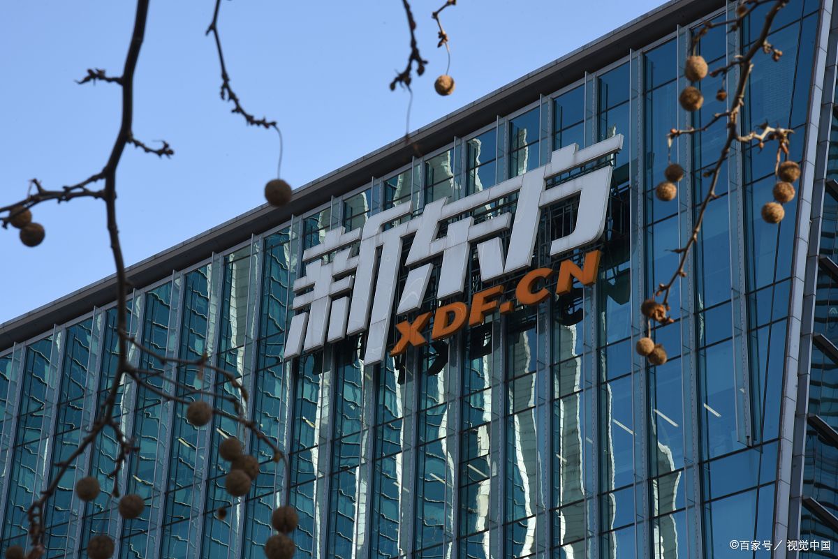 俞敏洪:我的成功离不开两个女人