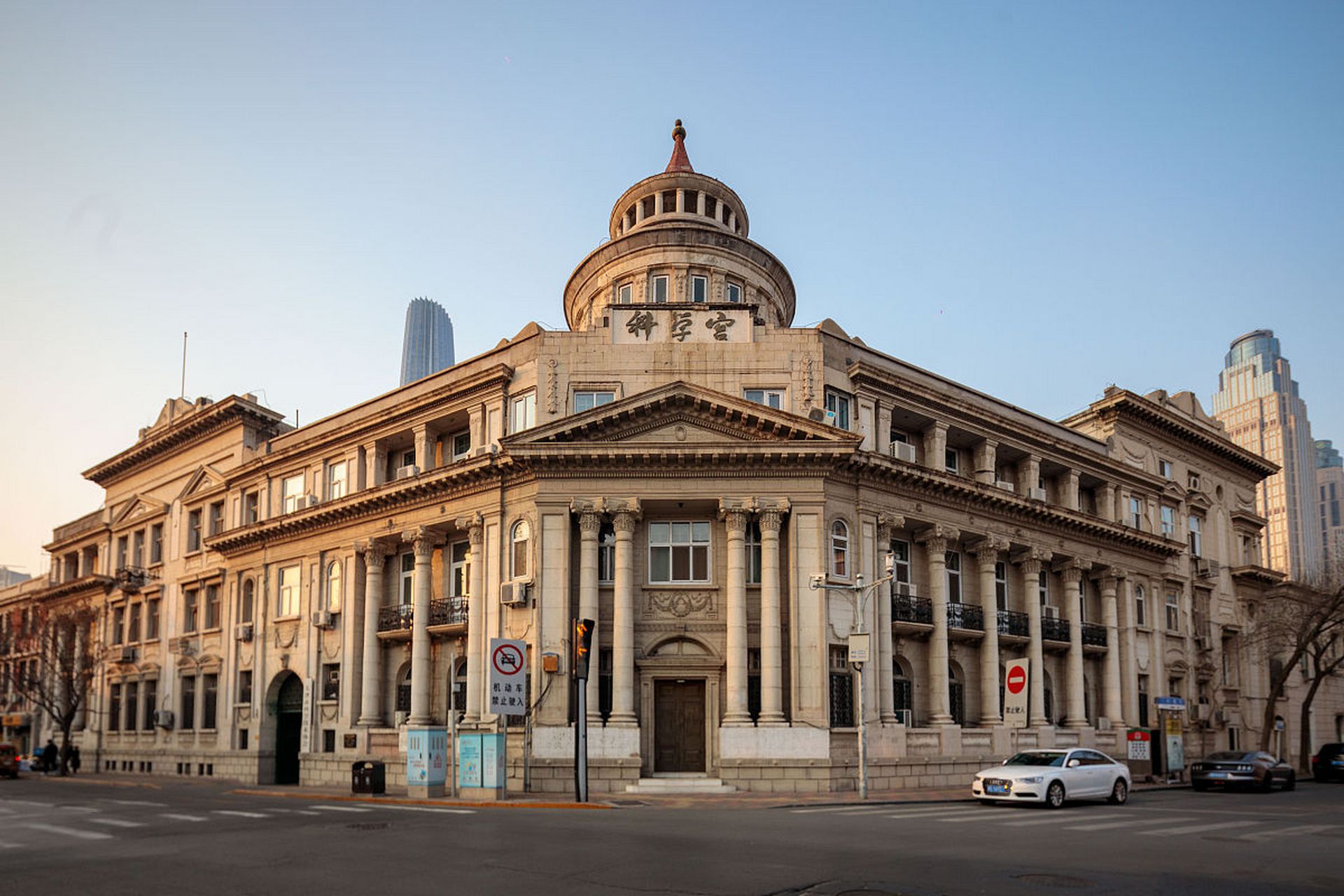 天津著名建筑物图片