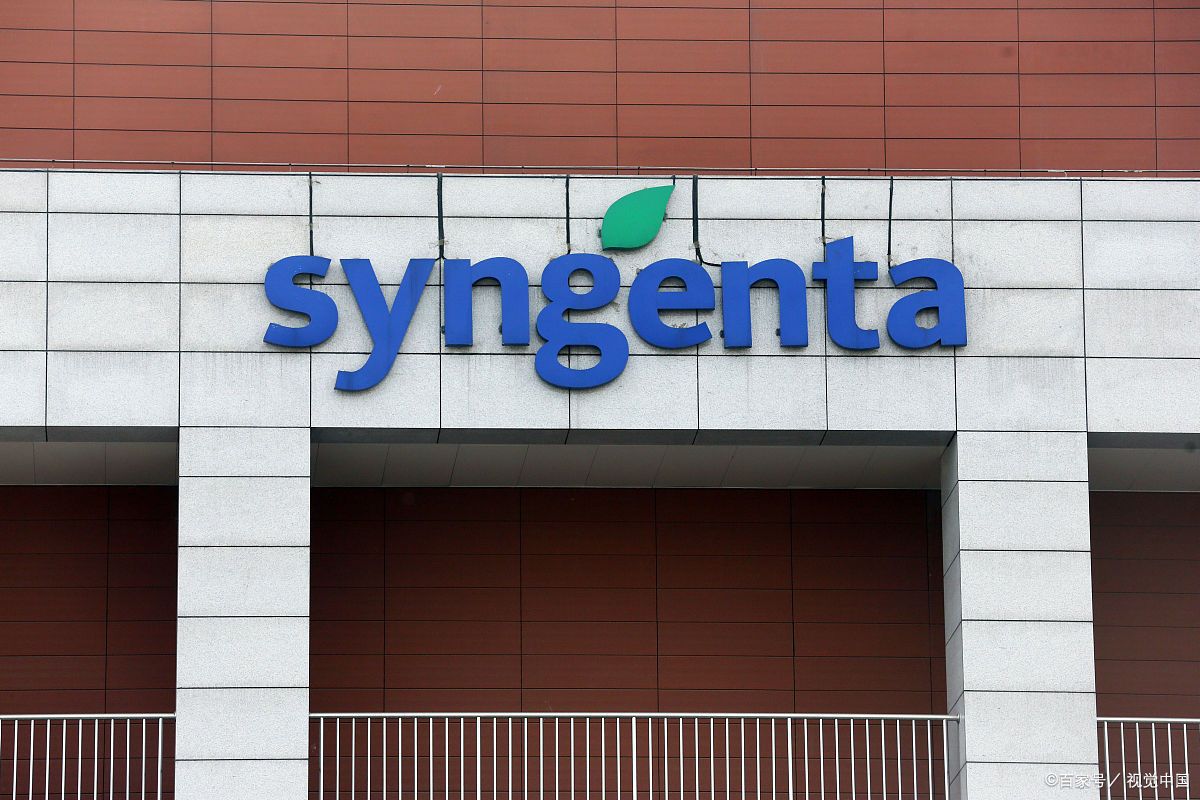 从先正达上市看育种行业(附相关标的股)