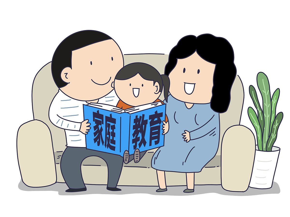 白眼狼的孩子应该怎么管教?