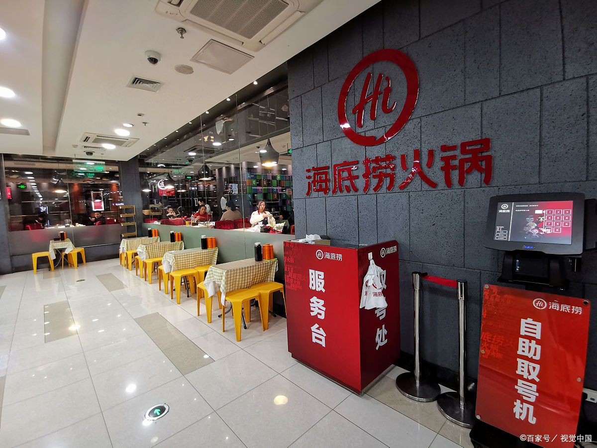 8次!这简直让人惊叹不已!