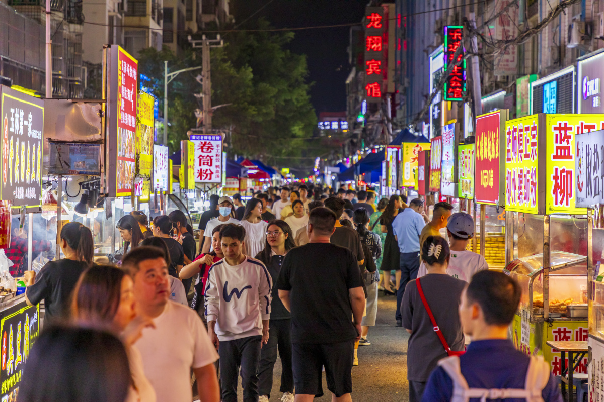 中山路步行街南宁图片