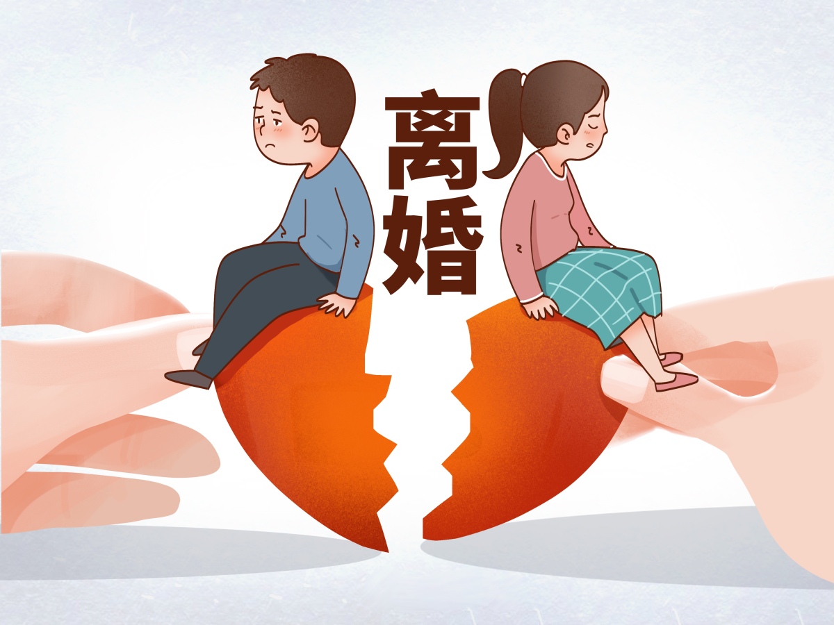 离婚后,我分到了300万,妈妈笑着说:这三年,你没白过!