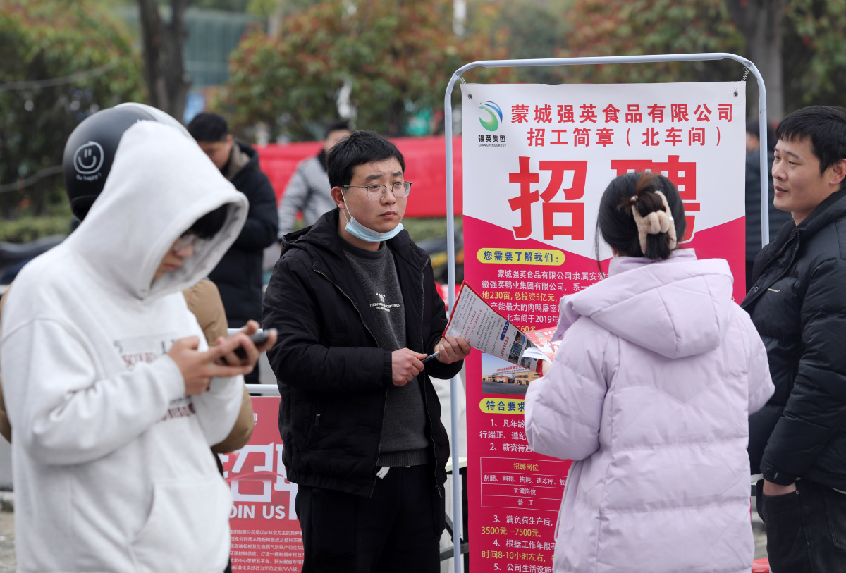 40岁以上失业者的去向:他们在做什么?