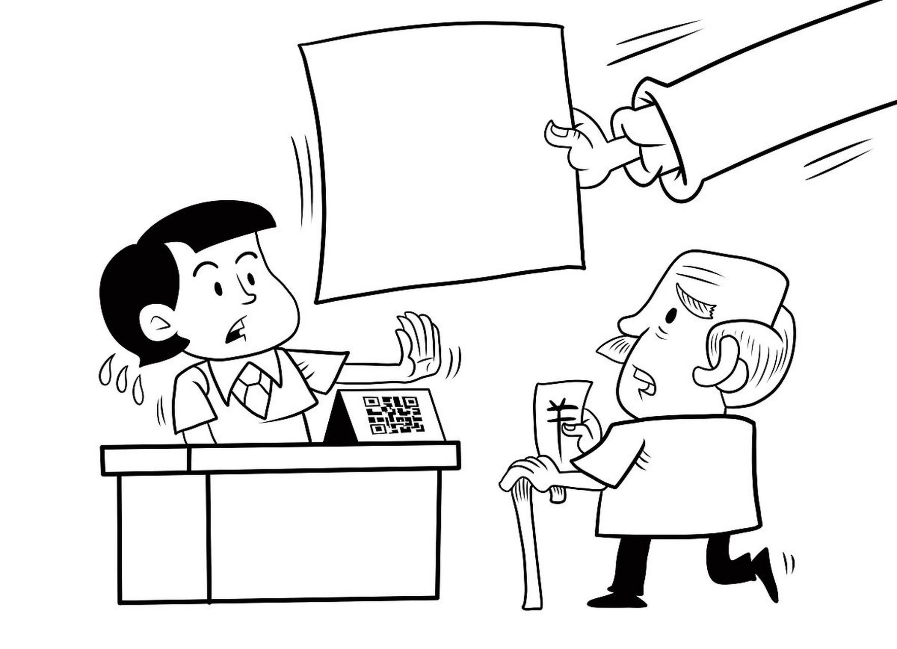 单位新来个小姑娘,211大学毕业的,实习期间,由一位40多岁的大姐带她.