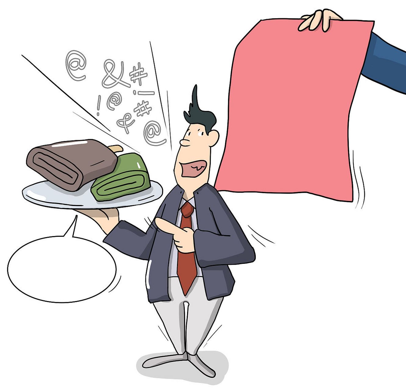 上海惊现一则招聘"奴才"广告,大致内容如下: 招一位不住家阿姨,月薪14