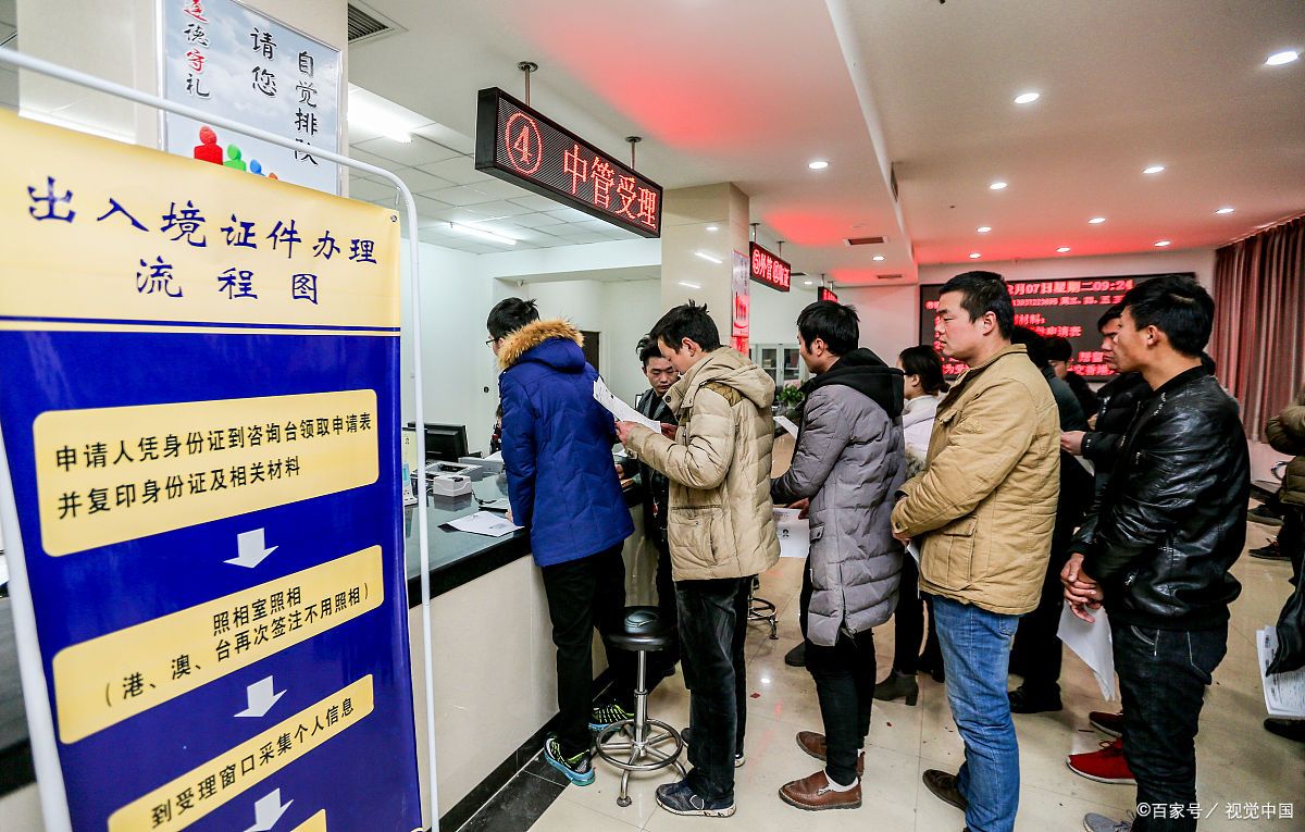 关于北京中医医院、一站式解决您就医黄牛代挂号的信息