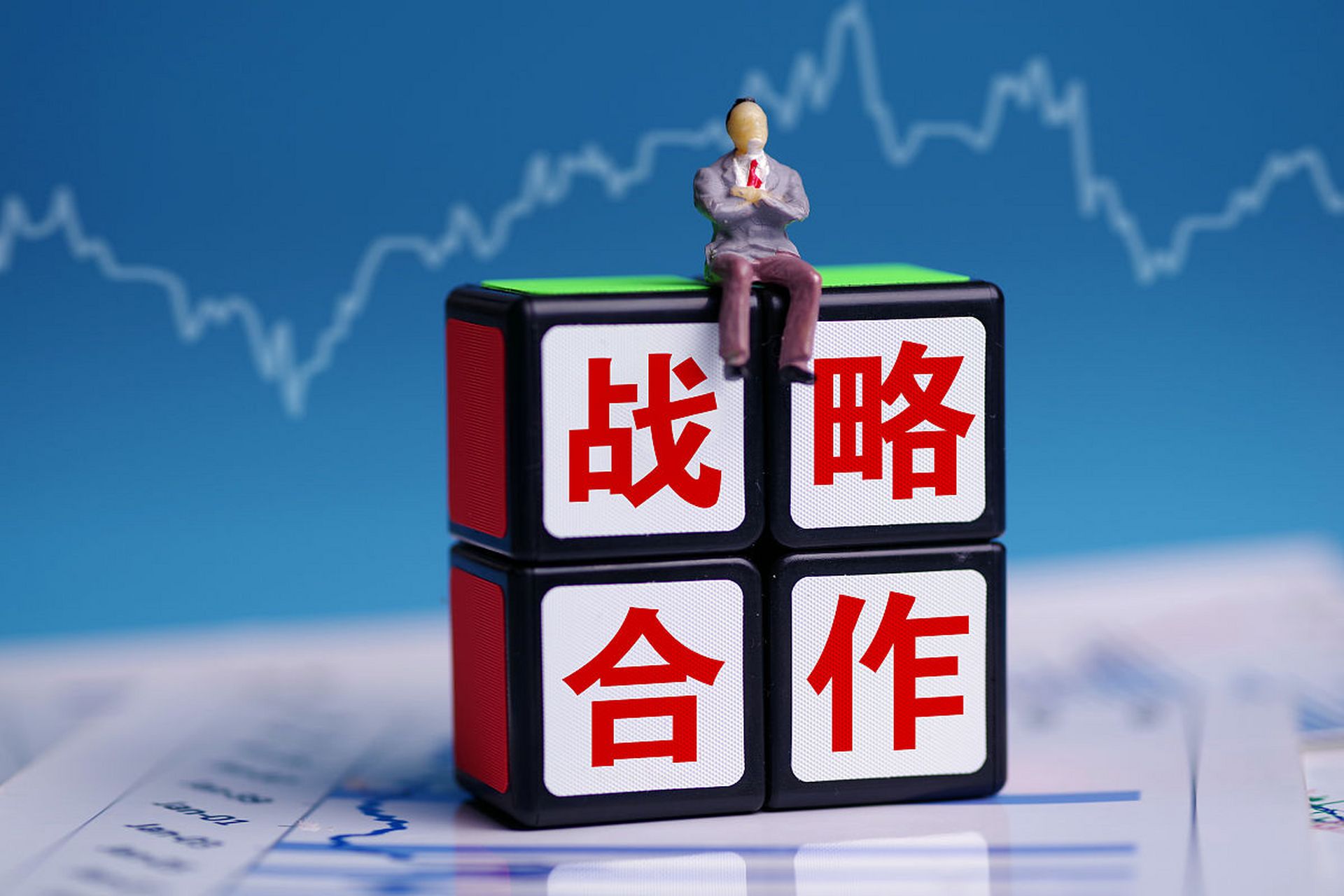 【中集与烟台市签署全面战略合作协议,共建中集零碳智造产业园】6月11