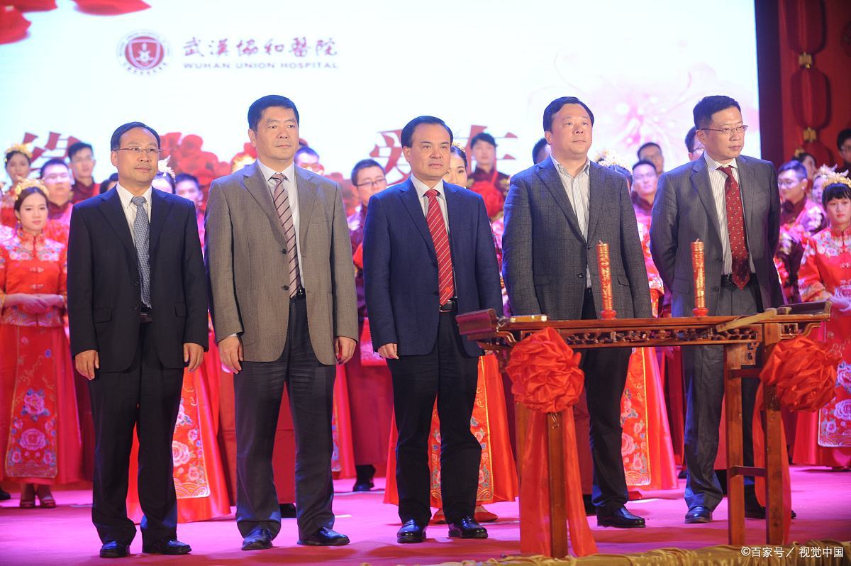 关于首都医科大学附属北京中医医院