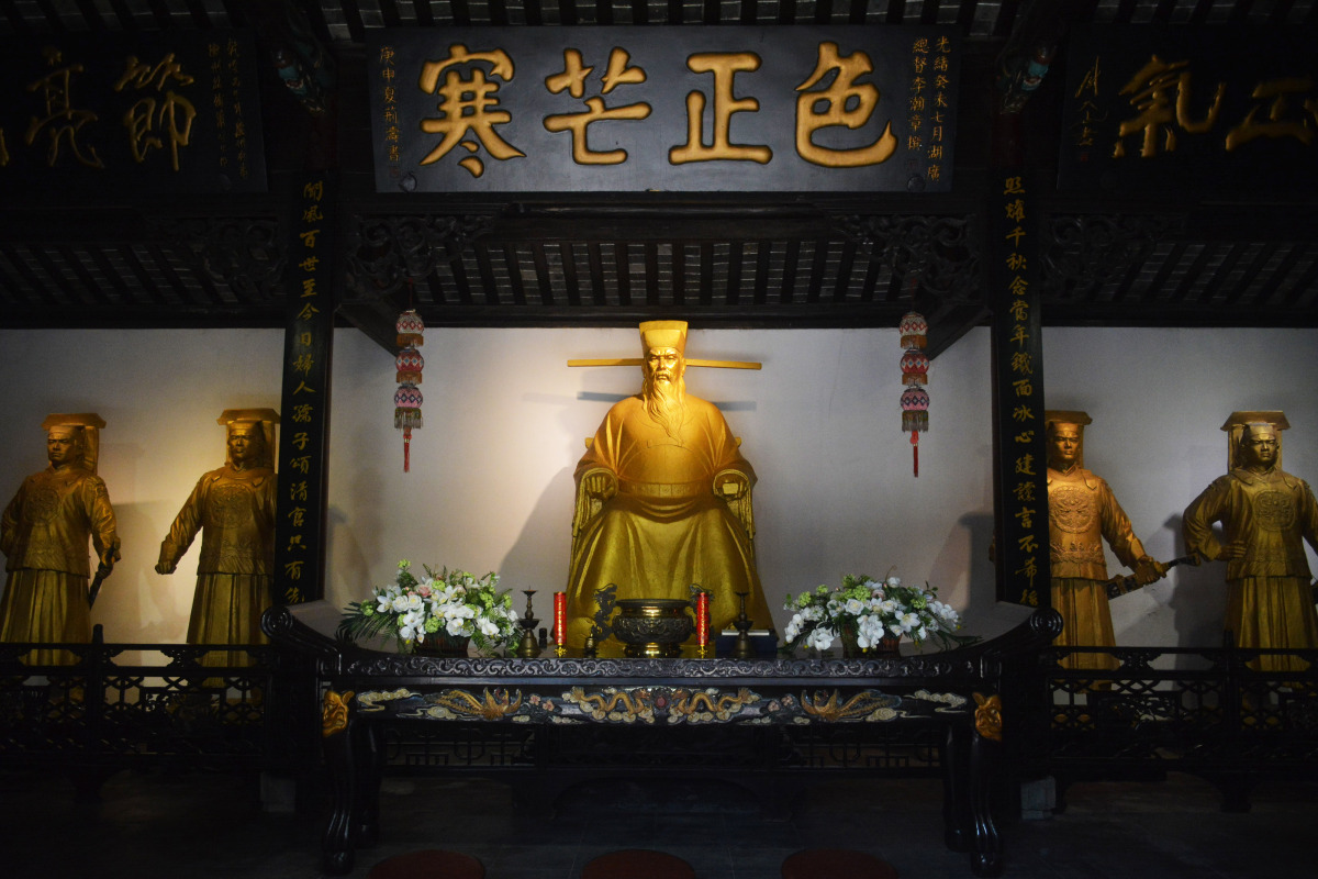 合肥包公祠,清官文化,安徽的廉政典范