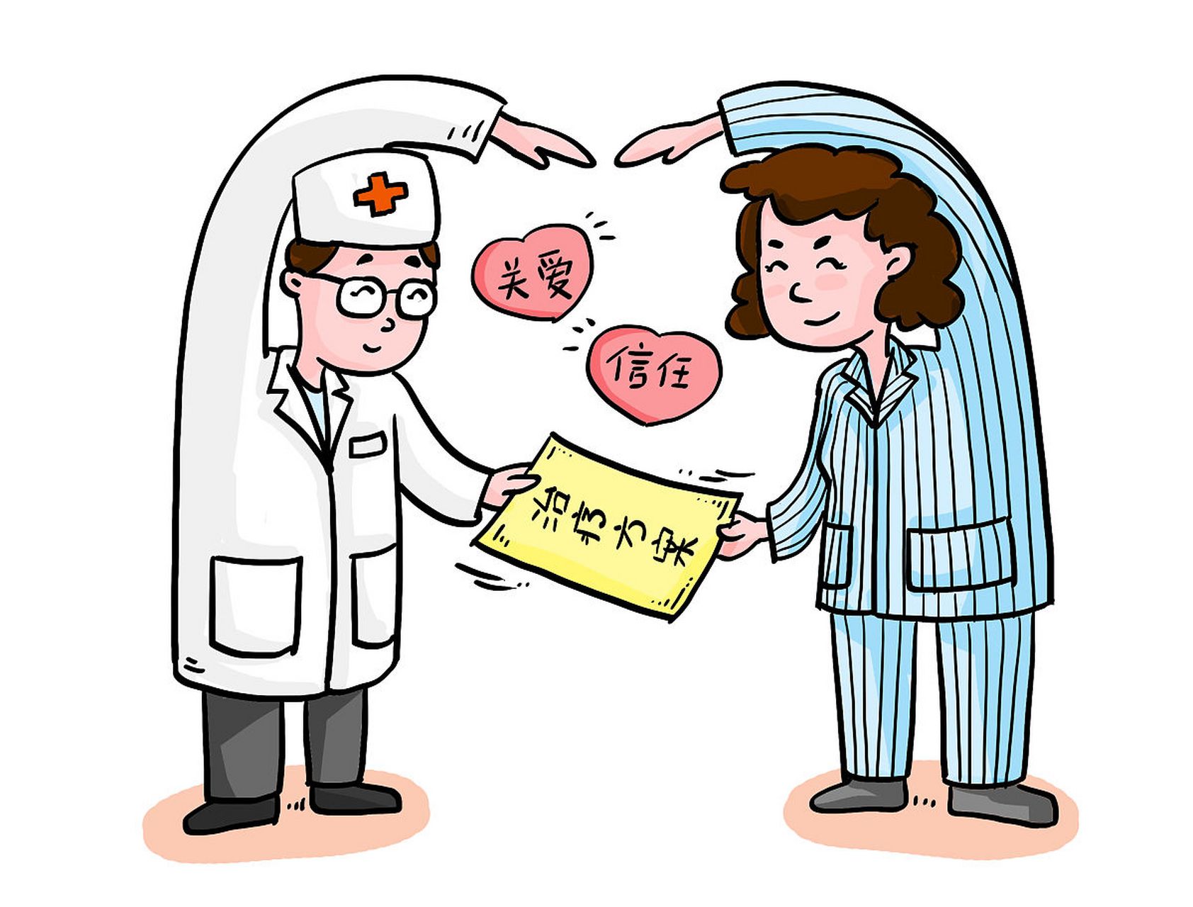 我媳妇今天出差了,大概一个月才能回来,今晚家里就我一个人.