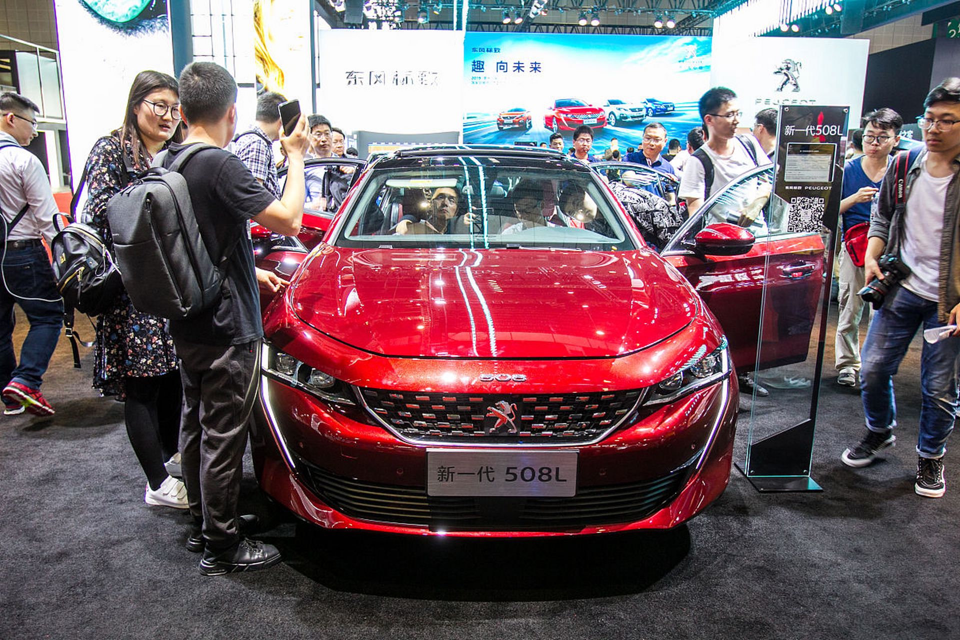 标题:不到16万起标致508l2022款开回家  各位车迷朋友们,大家好!