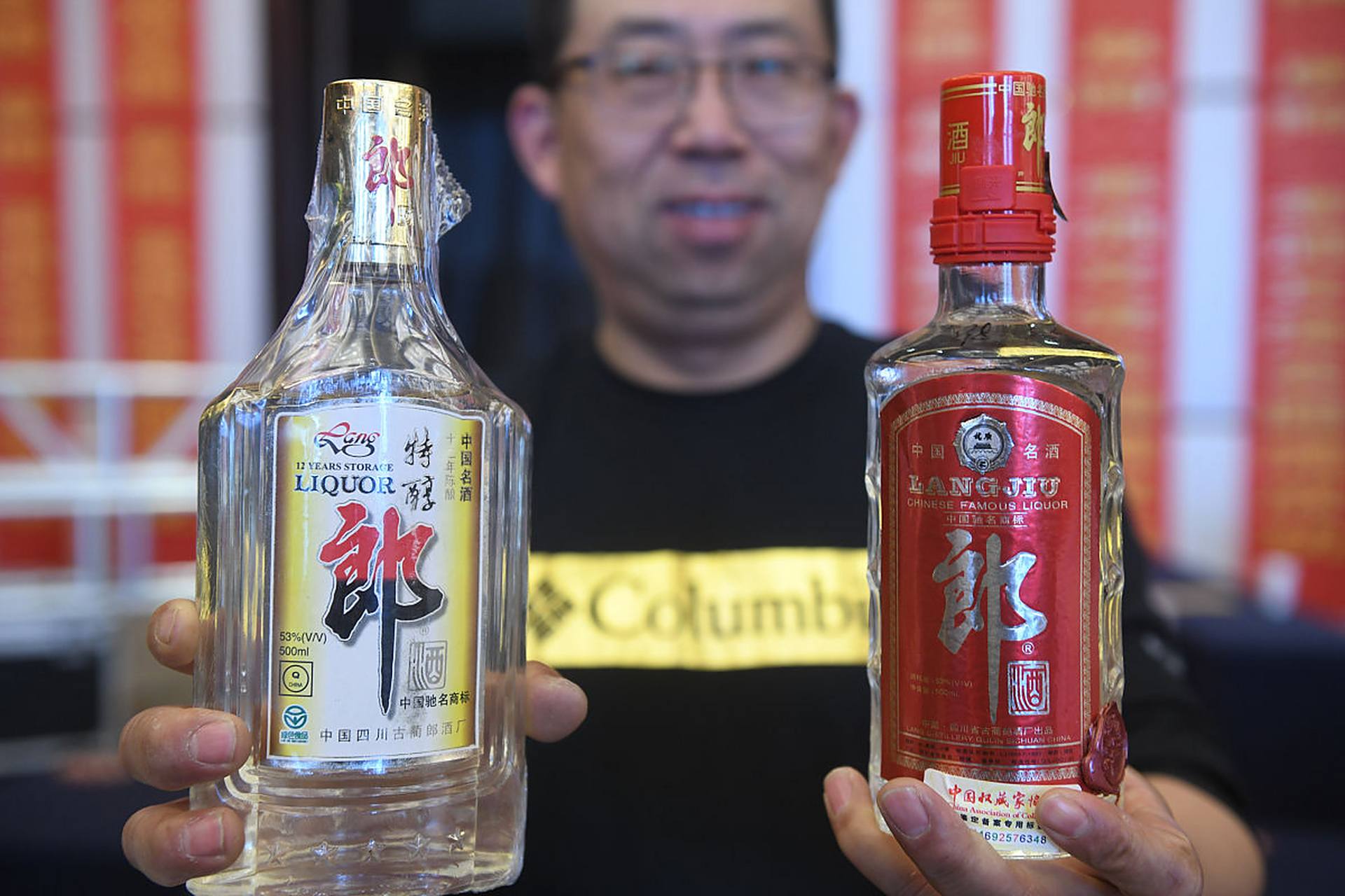 瓶装白酒可以带上火车吗(瓶装白酒可以带上火车吗?)