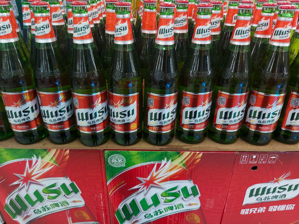 乌苏啤酒怎么样 baijiahao.baidu.com