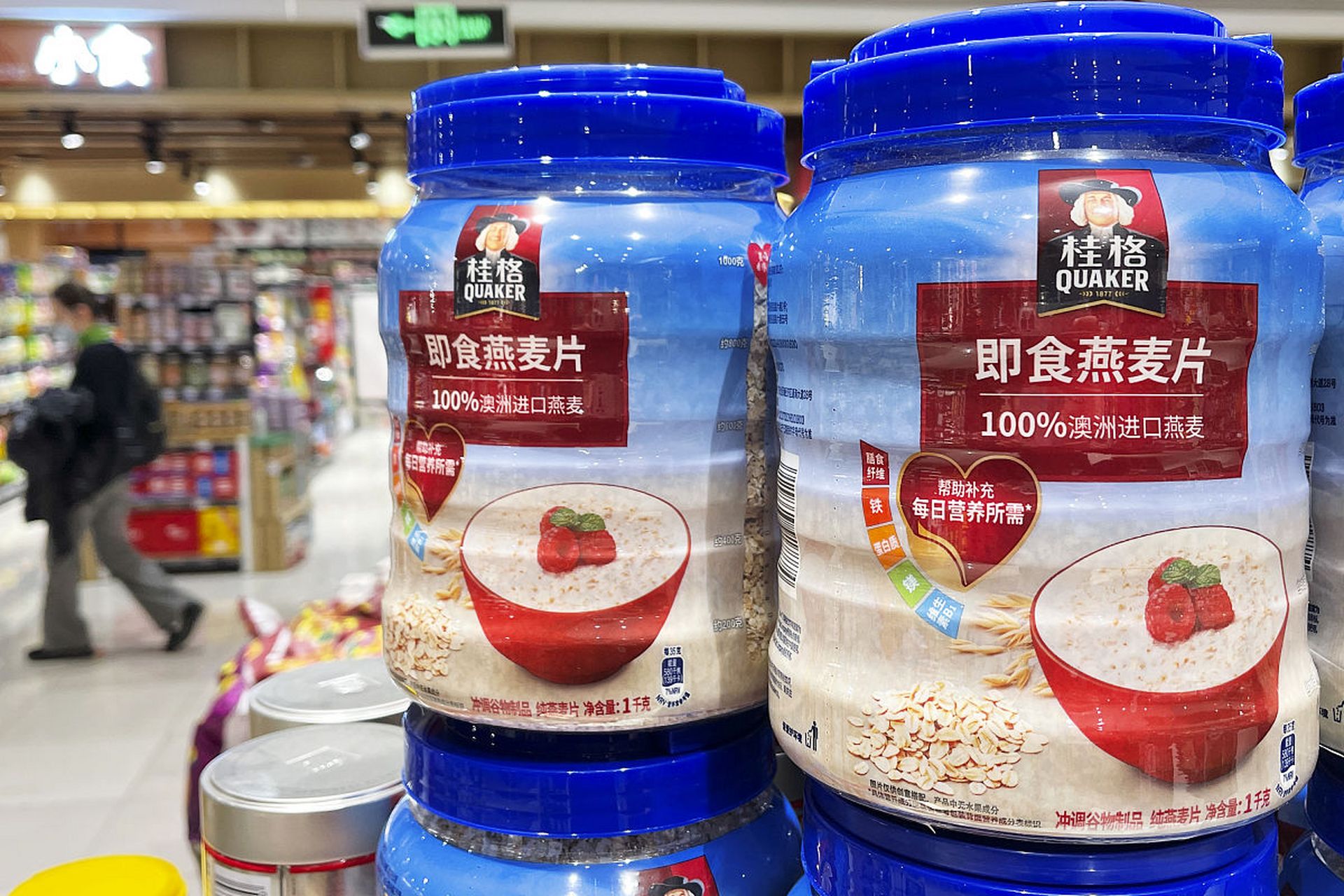 别再纠结了,让桂格牛奶高钙燕麦片来拯救你的早餐!