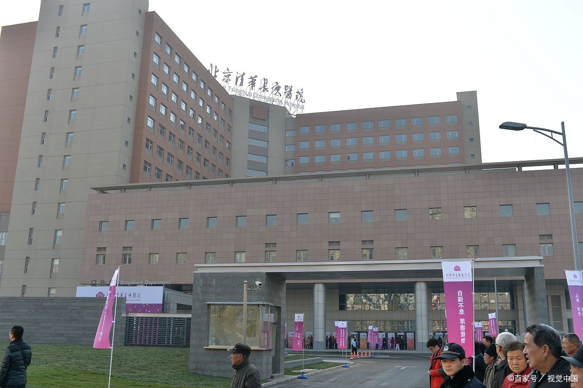 北京阜外医院、协助就诊，就诊引导黄牛专家预约挂号的简单介绍