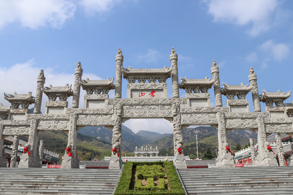 临沂之旅:十大必游景区,探寻沂蒙风情与美食盛宴  探秘临沂:古韵今风