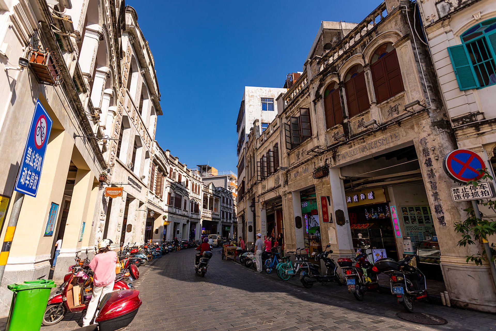 海口市民旅游（海口市民游客中心简介） 海口市民旅游（海口市民游客中心

简介）《海口市民游客中心地址在哪里》 旅游攻略