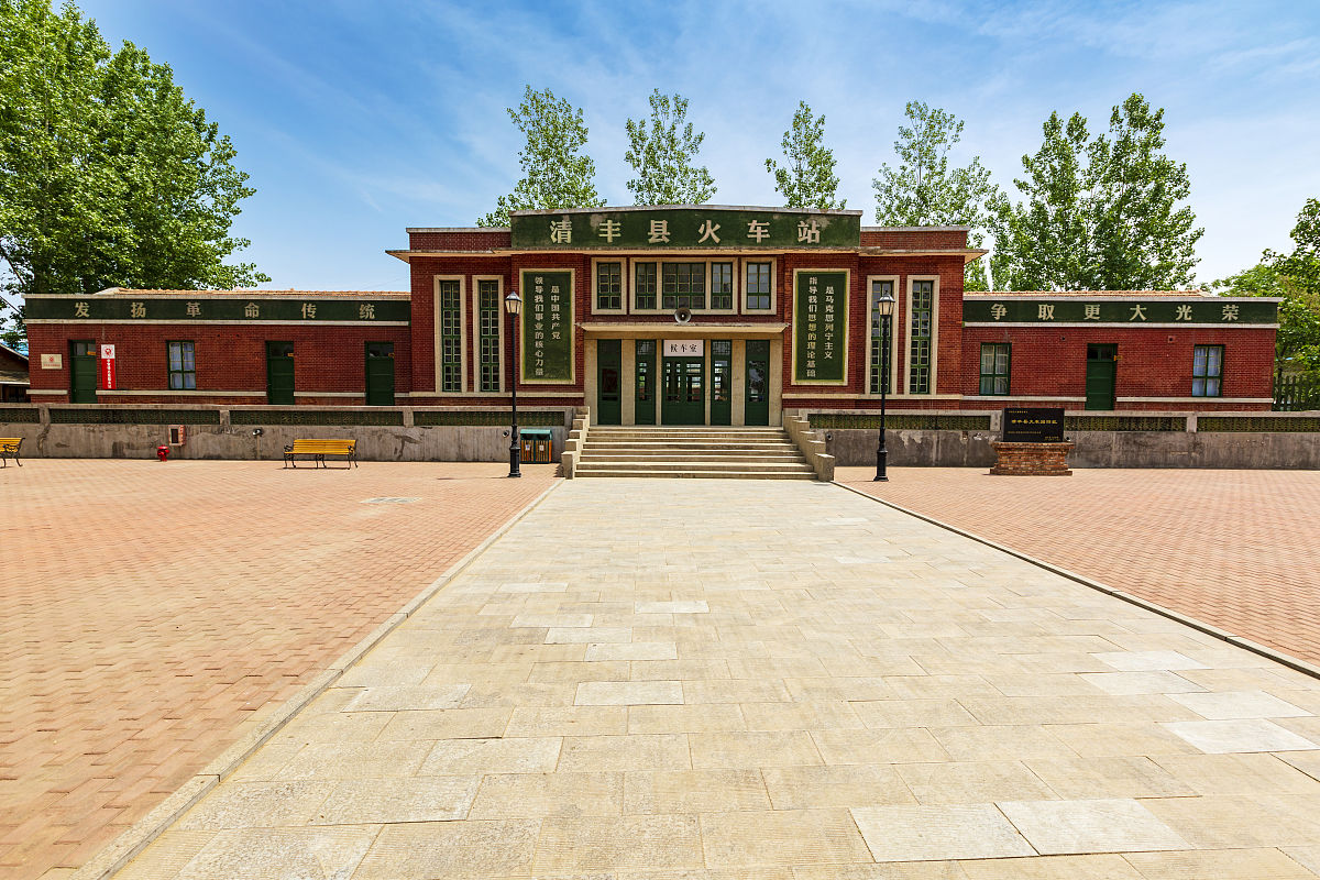 暮秋清丰西关老爷庙"金堤回澜"遗址怀古