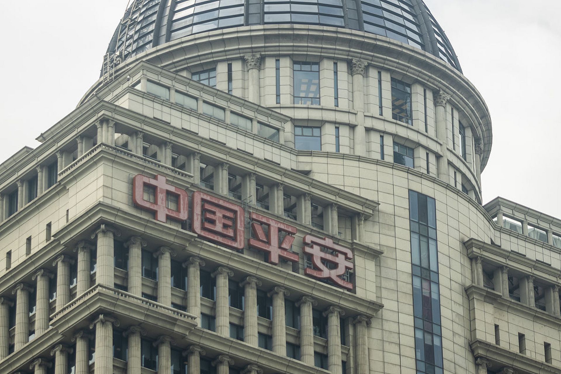 陆家嘴国泰人寿因违规被罚款211万,再次凸显了保险公司对企业形象建立