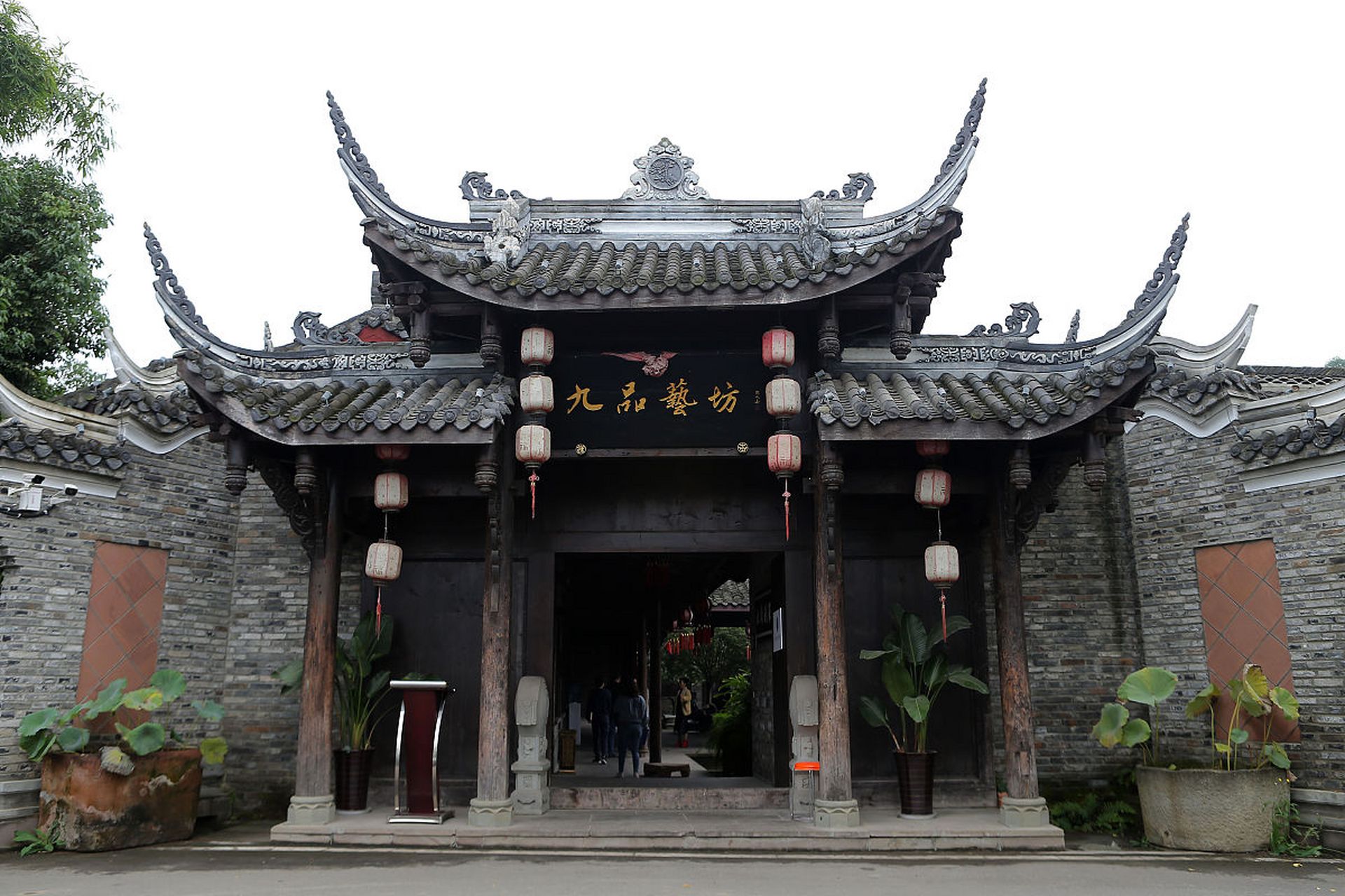 那就来金堂五凤溪古镇吧!这里古色古香,充满韵味,绝对让你流连忘返.