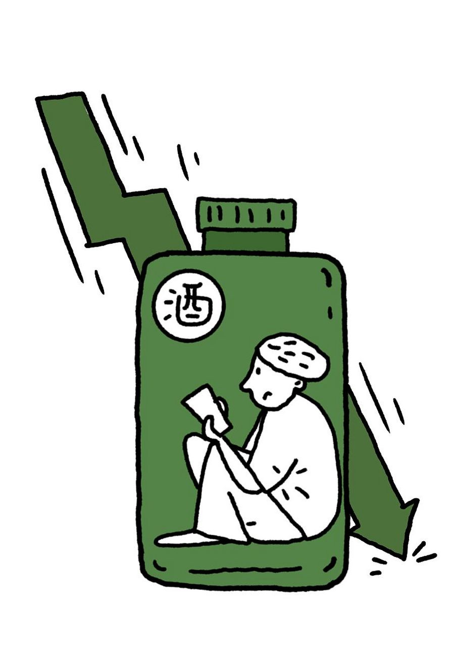 酒精依赖的9个表现   你中了几个 每100个15岁以上的国人,就有1个已经