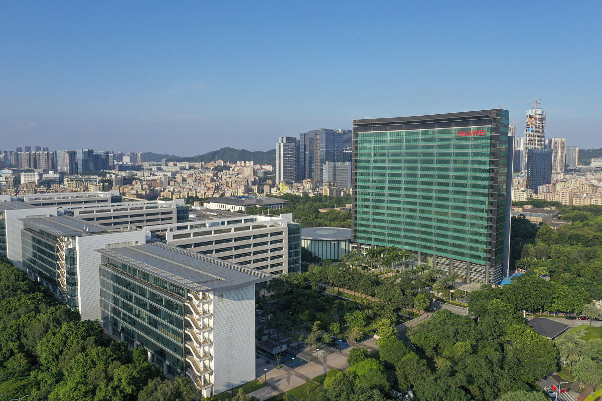 中华有为,华为科技公司发展历程,中国科技公司领头羊