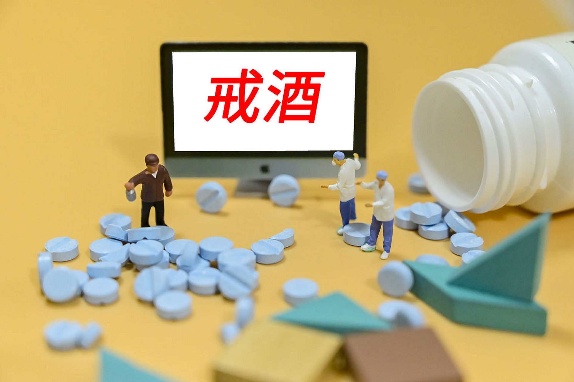 3,睡觉前,十指梳头300下,揉腹30下.