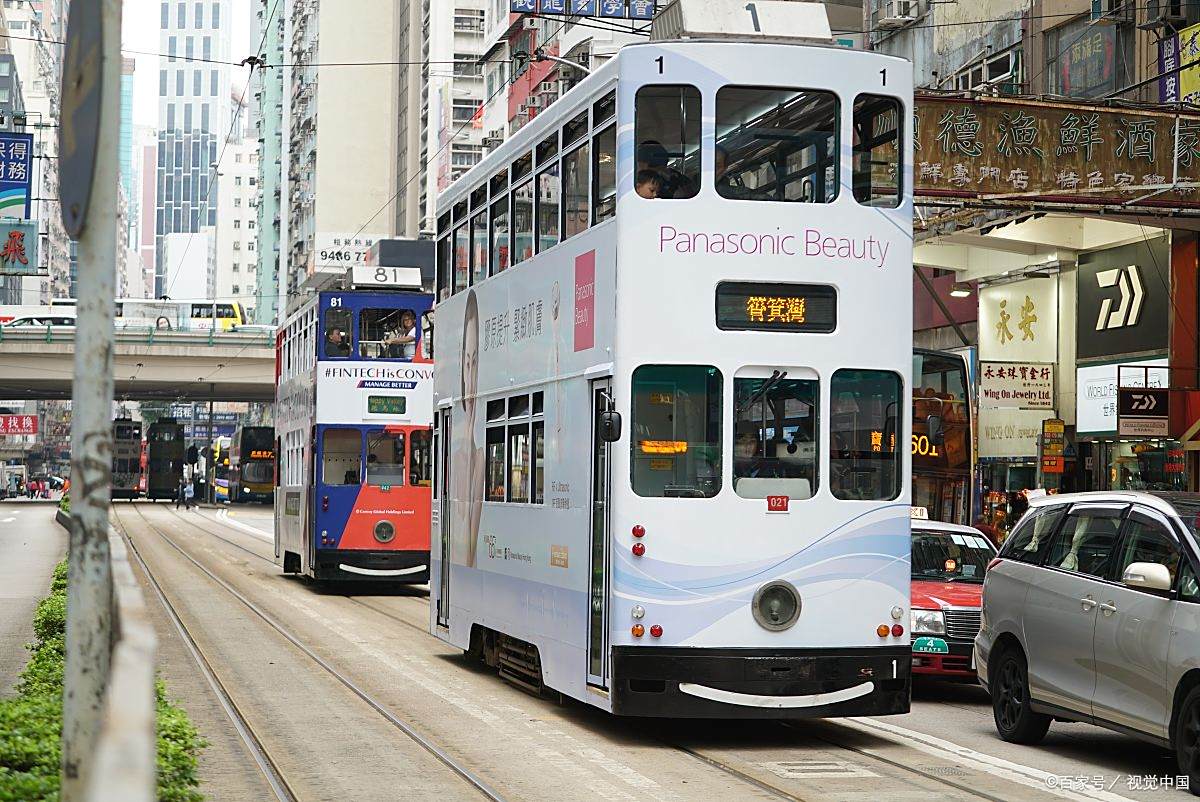 近日,大学生挑战从北京坐公交去香港,引起关注