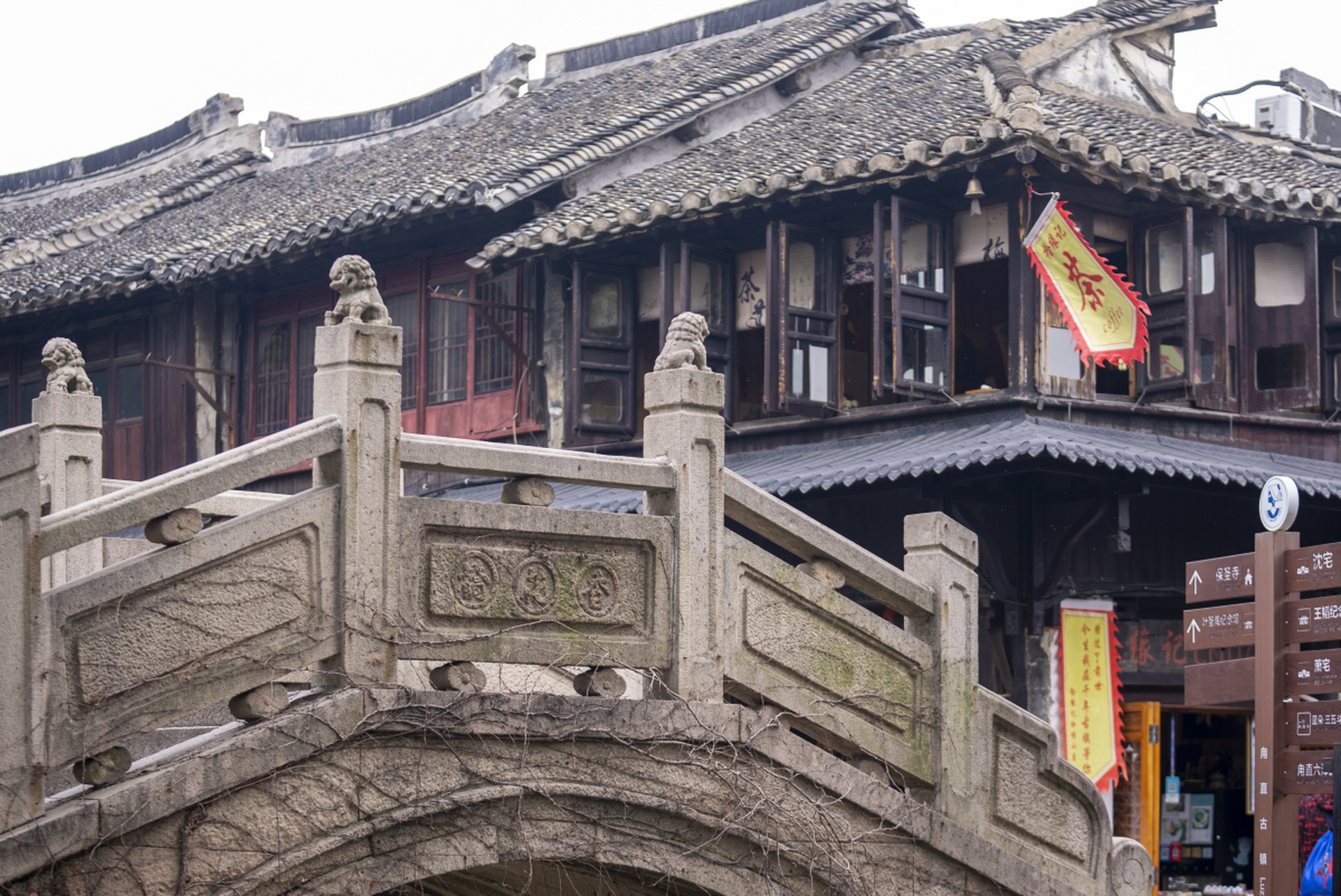 甪直古镇,这个位于苏州市吴中区的江南水乡古镇,以古老的街道和传统