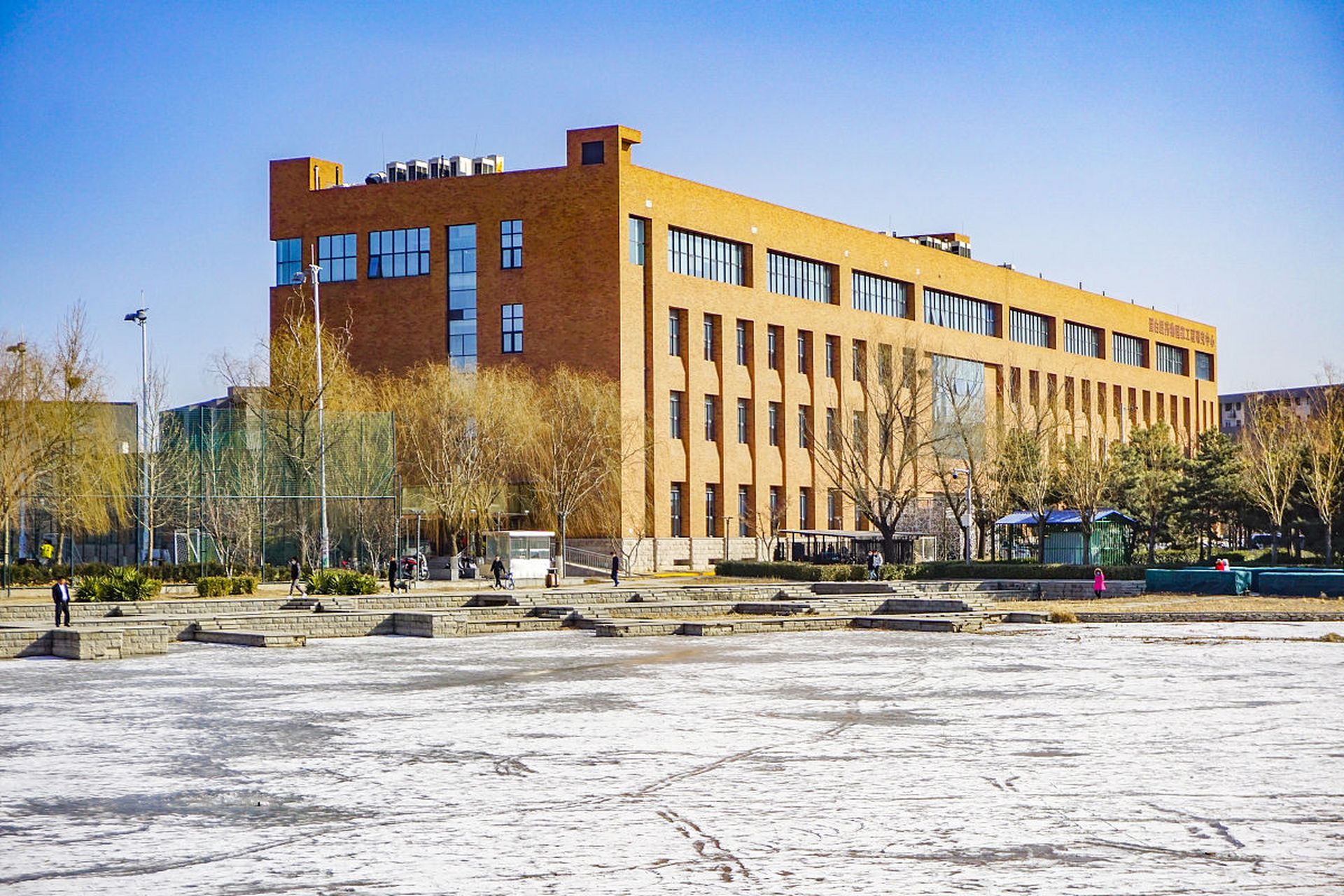 —吉林建筑大学