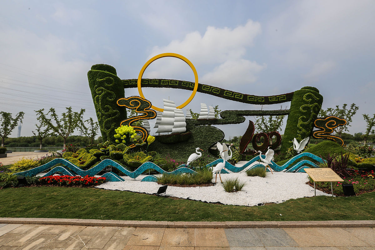 绿雕景观绿雕设计打造不同的国庆景观