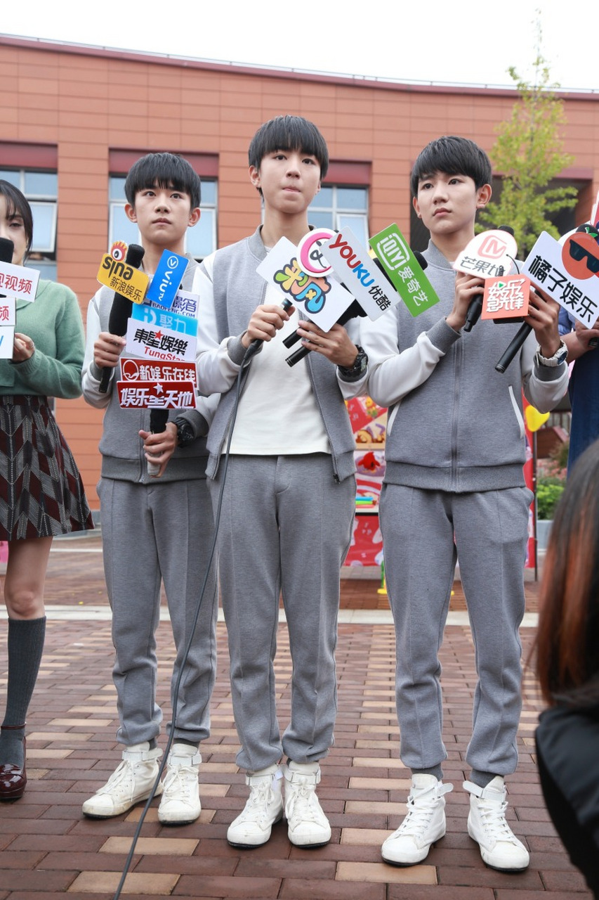 tfboys十年之约演唱会@王俊凯@王源@易烊千玺,于2023年8月6日在西安