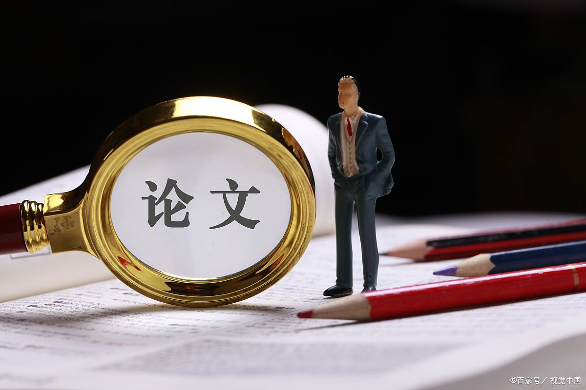 发表论文需要多久_三个月可以发表一篇论文吗