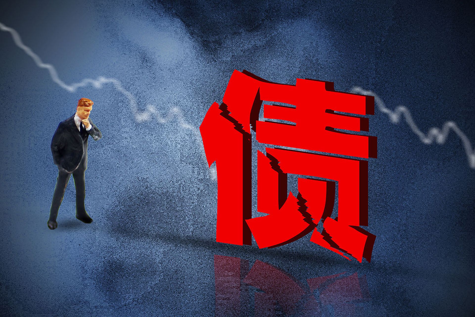 妈妈说我们庄上的小孩欠了人家好几万块钱,现在人家都找到家里来了.