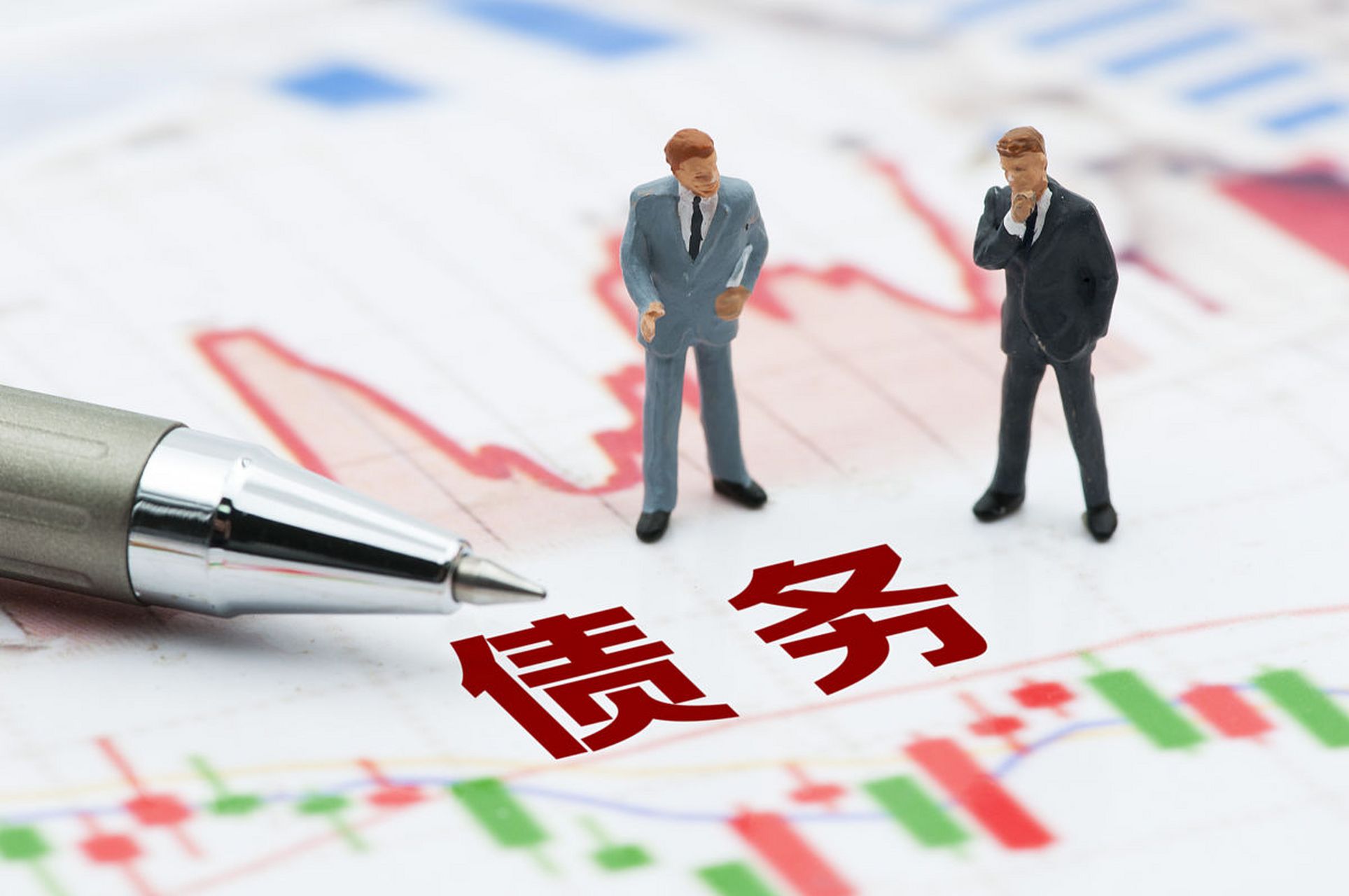 债券型基金亏损（债券型基金亏损大吗） 债券型基金亏损（债券型基金亏损大吗）《债券型基金会亏损吗?》 基金动态