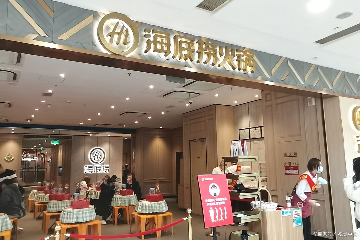 海底捞门店能打毛线 很受欢迎 海底捞近日推出了diy毛线手工艺品的新