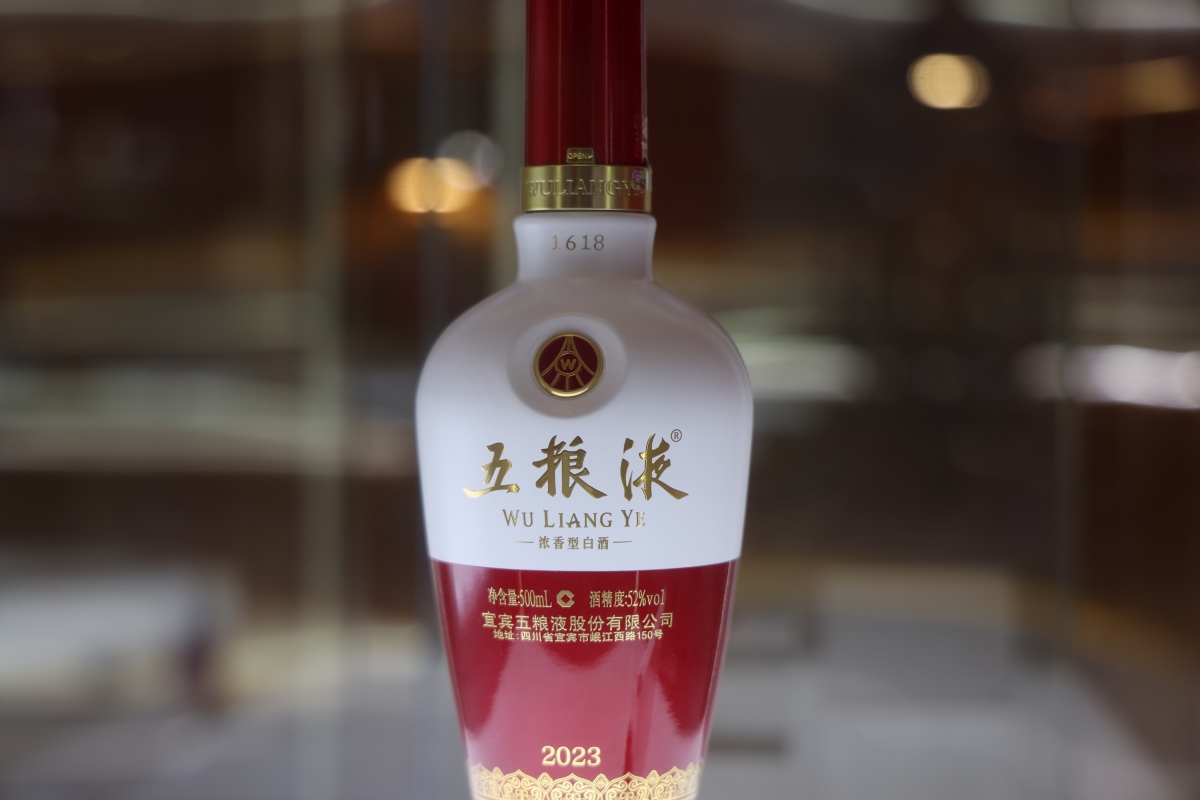 2021年白酒品牌价值排行榜，2021年白酒品牌排名