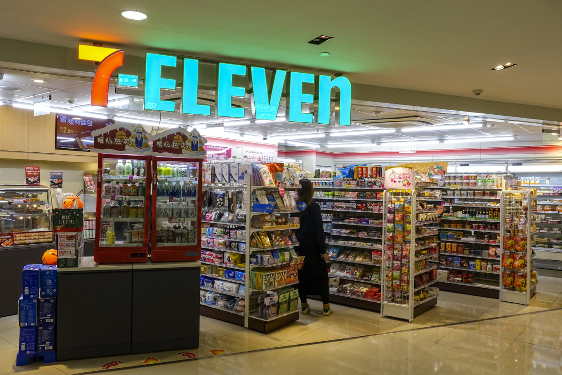 打工日记流水账  说起来可以去7仔便利店打工,也算是机缘巧合吧.