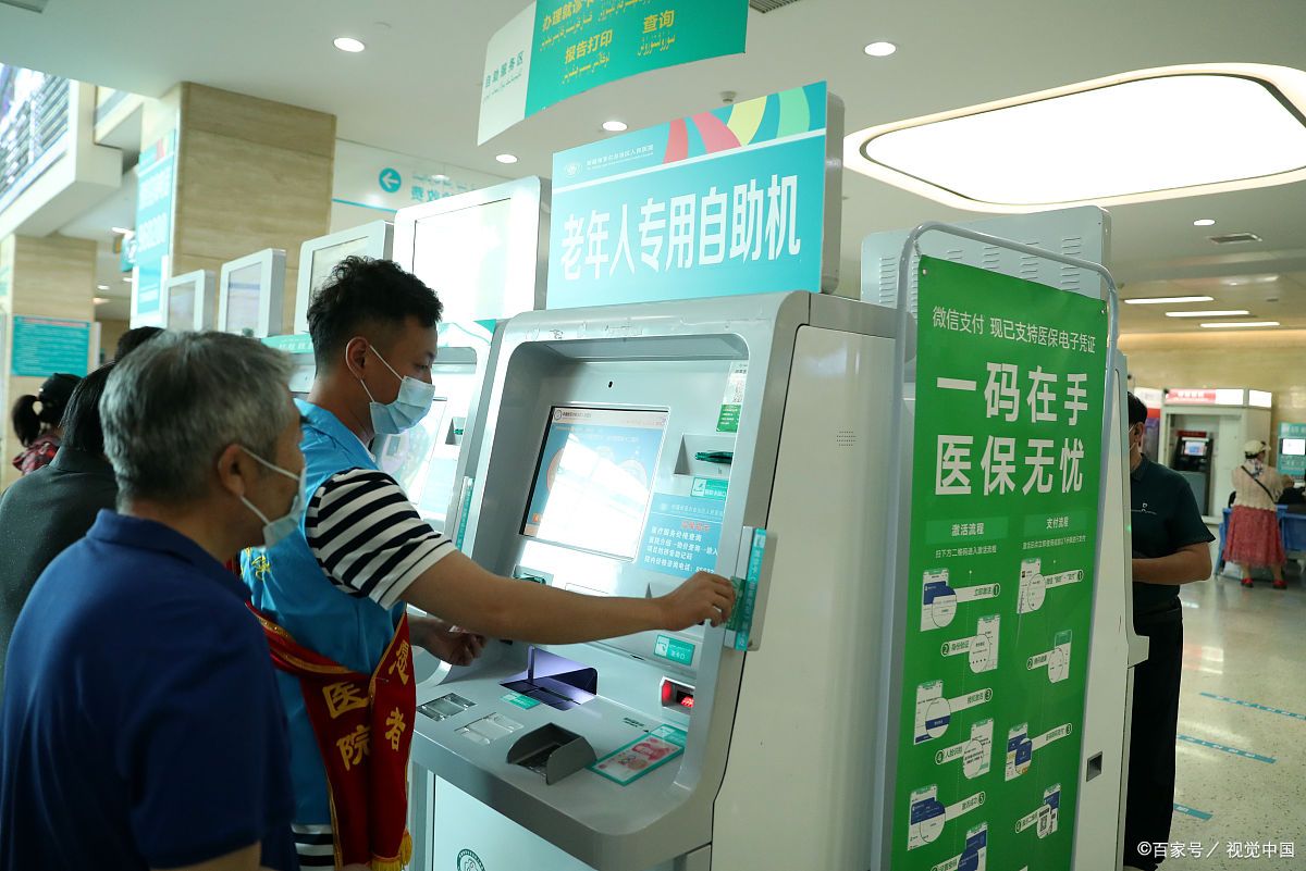 北京跑腿代办服务	门头沟区门口黄牛，为您解决挂号就医难题的简单介绍