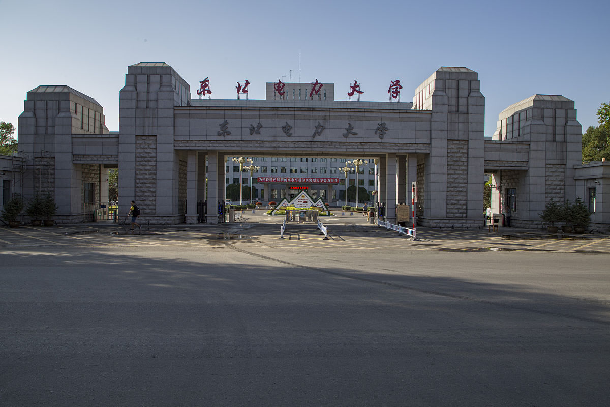 第八大陆：开启新冒险篇章