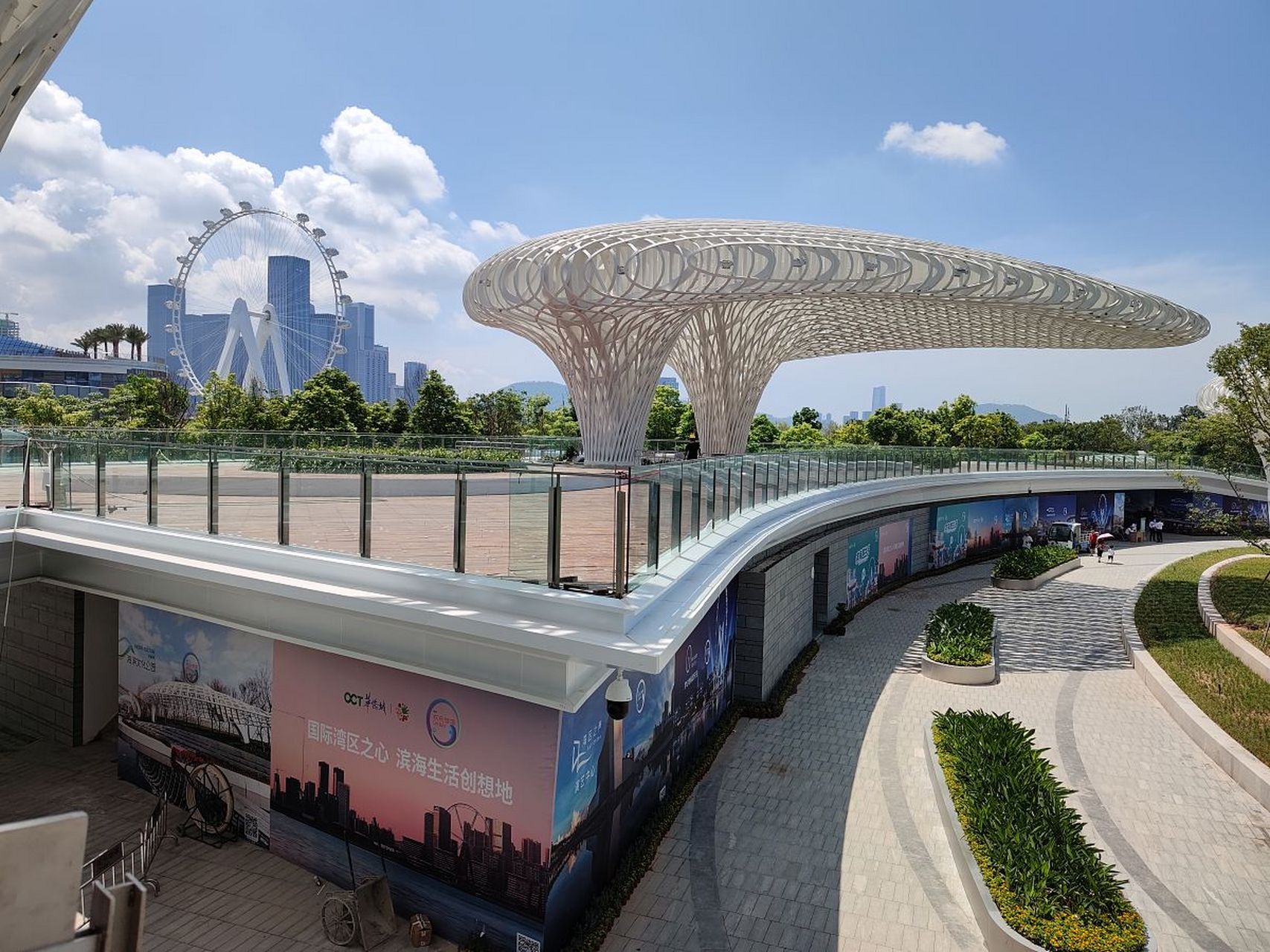 玩遍深圳# 深圳前海演艺公园位于前海桂湾片区,占地面积13.