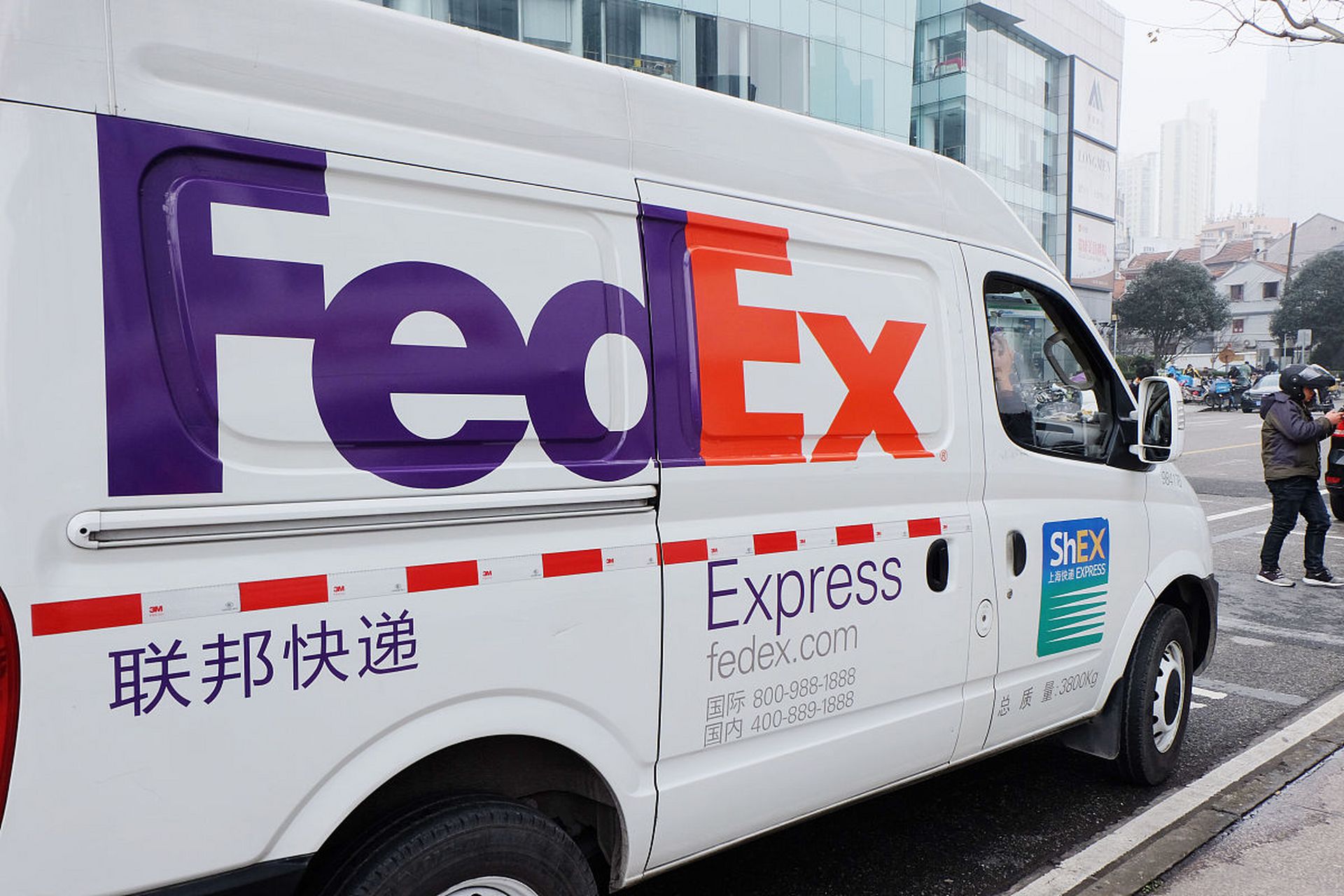 联邦快递电话# 联邦快递是全球最具规模的速递运输公司之一,被《哺换