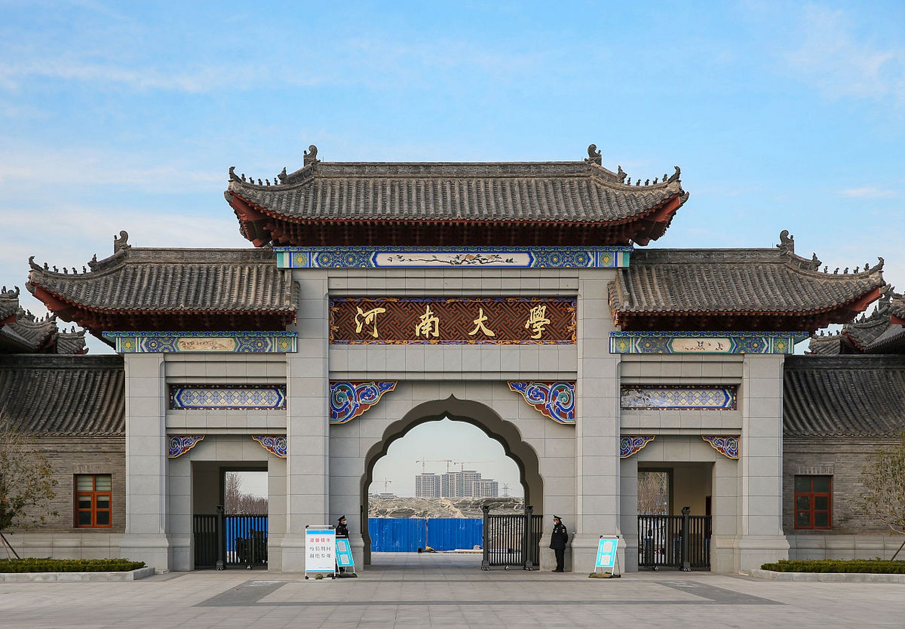 多所著名高校在此设立,如郑州大学,河南大学等,不仅拥有优秀的师资